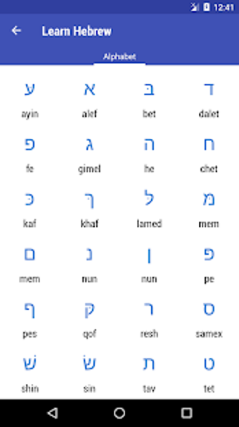 Imagen 2 para Learn Hebrew Free