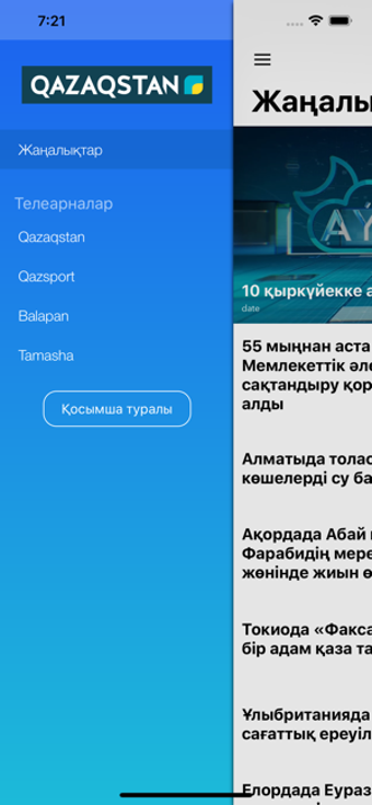 Image 2 for Qazaqstan TV
