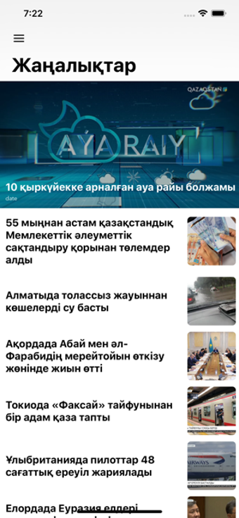 Image 0 for Qazaqstan TV