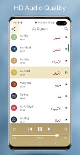 Image 0 for Sheikh Salah Bukhatir- HD…