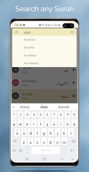Image 1 for Sheikh Salah Bukhatir- HD…