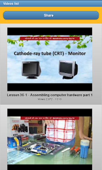 Image 1 for Computer Repair Course