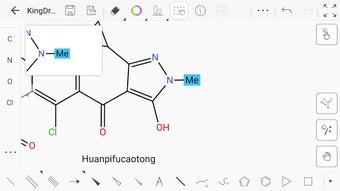 Image 0 for KingDraw Chemical Structu…