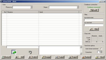 Image 0 for School SMS