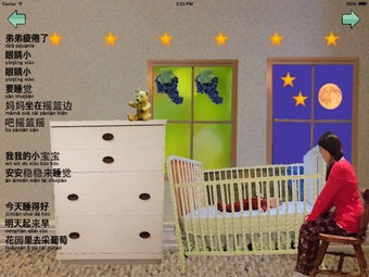 Image 0 for Chinese Nursery Rhymes an…