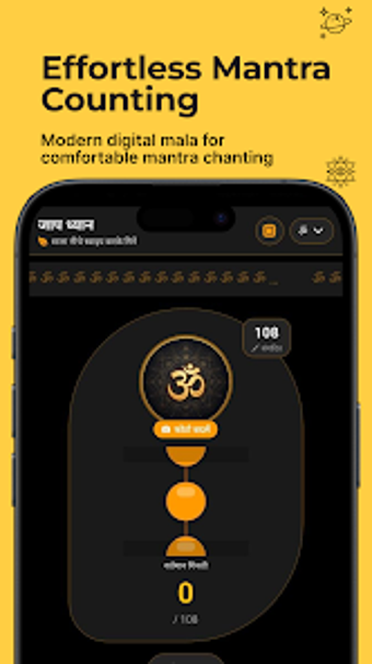 Imagen 0 para Japa Sadhna Counter  Bhak…