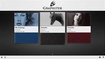 Image 0 for Graphiter for Windows 10