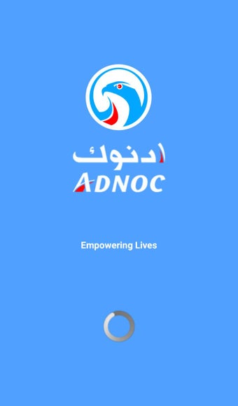 Image 0 for ADNOC Dist