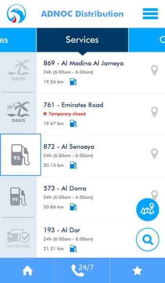 Image 1 for ADNOC Dist