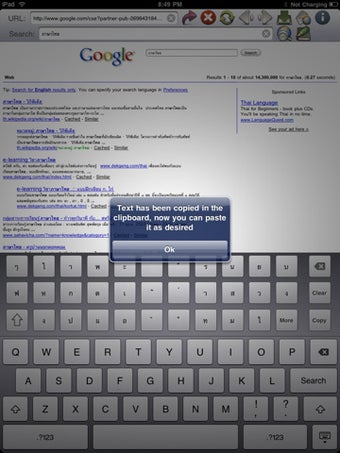 Imagen 0 para Thai Browser for iPad