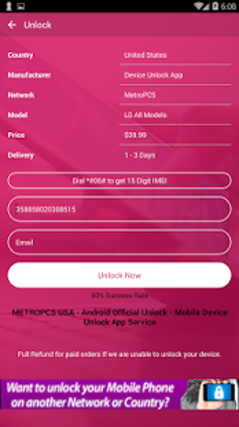 Image 5 for Free Unlock LG Mobile SIM