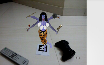 Imagen 1 para Temple Treasure Hunt Game