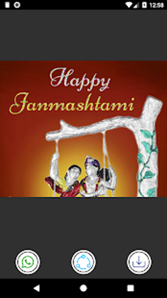 Image 2 for Janmashtami GIF : Krishna…