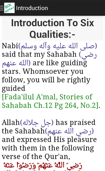 Image 0 for Tabligh 6 Number (English…