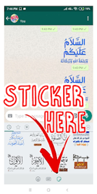 Imagen 1 para Sticker islami for WhatsA…