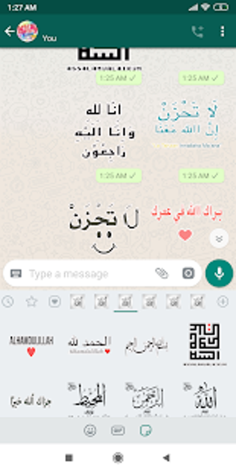 Imagen 0 para Sticker islami for WhatsA…