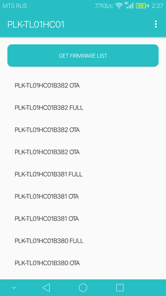 Image 3 for Firmware Finder for Huawe…
