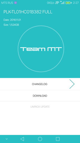 Imagen 2 para Firmware Finder for Huawe…
