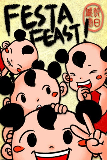 Image 0 for Festa feast