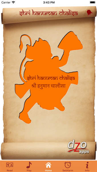 Image 0 for Shri Hanuman Chalisa (Ala…