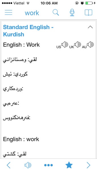 Image 2 for Kurdish Dictionary - Dict…