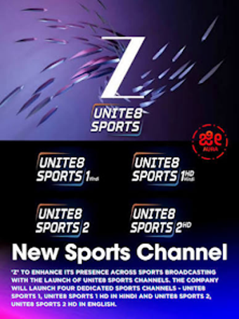 Imagen 0 para Unite8 Sports 1