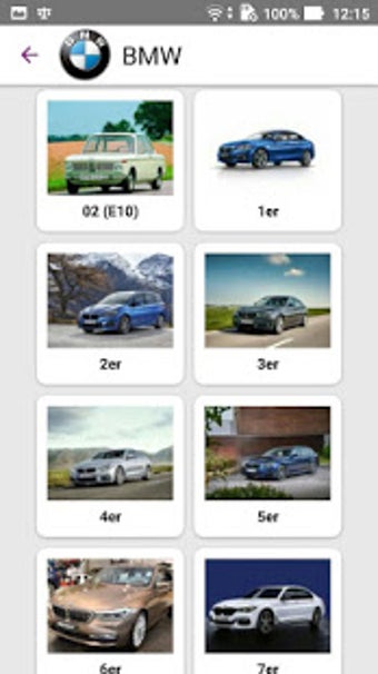 Image 1 for Auto-Data.net PRO