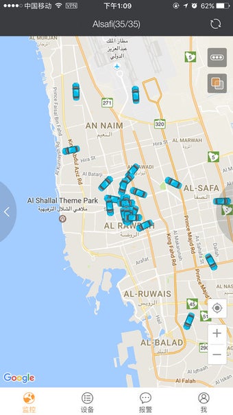 Image 1 for Protrack GPS