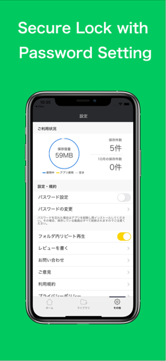 Image 0 for Save video - Clicha