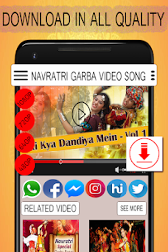 Image 3 for Navratri Garba song
