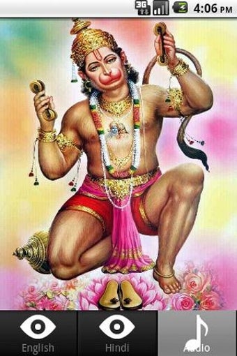 Imagen 1 para Hanuman Chalisa with Audi…