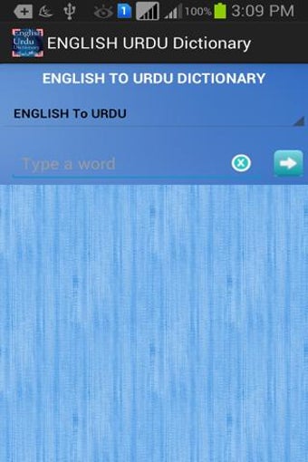 Image 0 for English urdu Dictionary