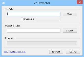 Image 0 for 7z Extractor