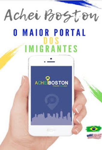 Image 2 for Achei Boston