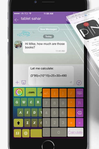 Image 0 for English Keyboard Plus