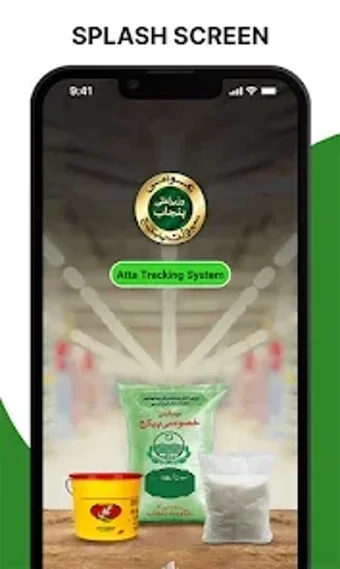 Imagen 0 para Ramadan 2023 Ata Subsidy