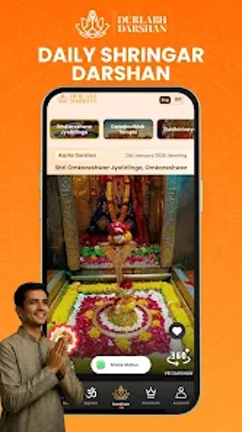 Image 0 for Durlabh Darshan