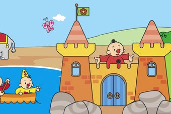 Image 0 for Bumba
