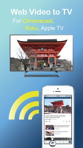 Image 2 for WebCast Browser