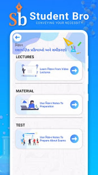 Imagen 2 para Student Bro - GSEB Textbo…