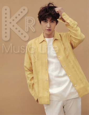 Imagen 1 para Kyuhyun Offline - KPop