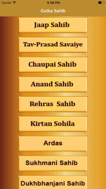 Image 3 for Gutka Sahib Audio