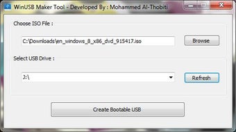 Image 0 for WinUSB-Maker