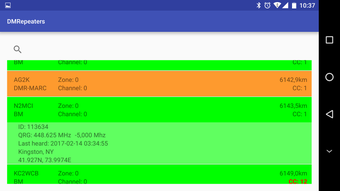 Image 0 for DMRepeaters