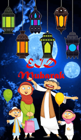 Imagen 3 para EID MUBARAK GIF