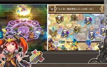 Image 0 for Fantasy Heroes