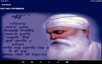 Image 0 for Mool Mantar
