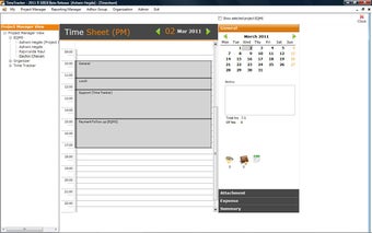 Image 2 for TimeTracker Professional …
