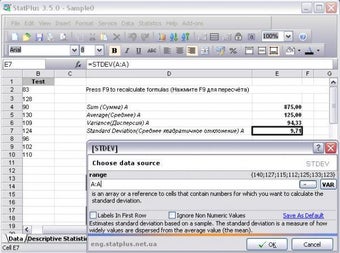 Image 0 for StatPlus 2008