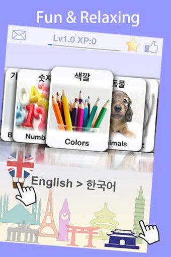 Image 0 for Korean LingoCards Baby Pi…